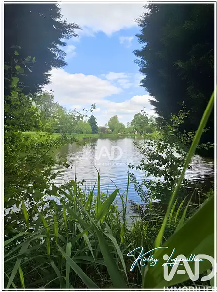 Étang de pêche à Parfondru — photo 5